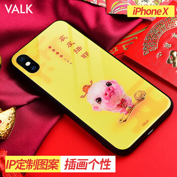 ip卡通保護套