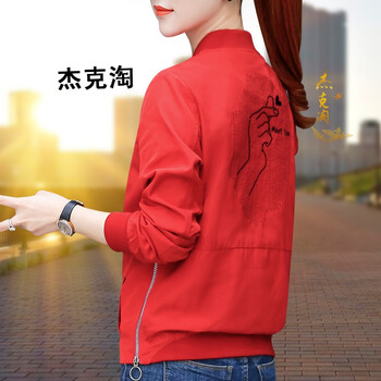 外套,秋冬季,外套,紅色,紅色,秋冬季,怎么樣