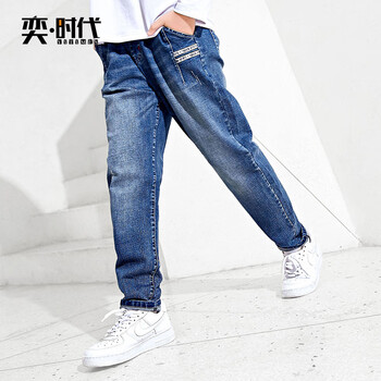 大童牛仔褲軟