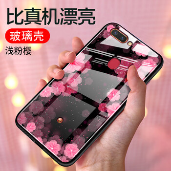 邁琪數(shù)碼（Maqi Star） oppoR11s新年版 手機(jī)殼/保護(hù)套