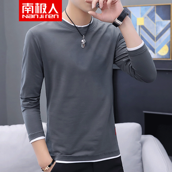 南極人（Nanjiren） 長(zhǎng)袖 男士T恤 深灰色 