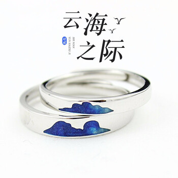 匯米戒指925銀