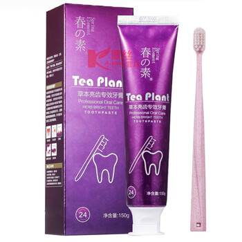 口腔,口腔,怎么樣,康效,康效,護(hù)理,護(hù)理