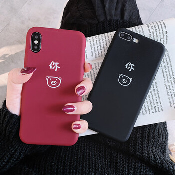 環(huán)保硅膠蘋果寶，出行更安全
