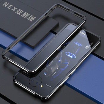傾馳（QINGCHI） vivoNEX 手機(jī)殼/保護(hù)套