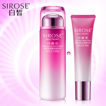 sirose套裝