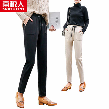 子女顯瘦鉛筆褲