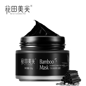 花田美芙面膜控油平衡，細(xì)致毛孔，補(bǔ)水保濕，清潔，去黑頭，提亮膚色