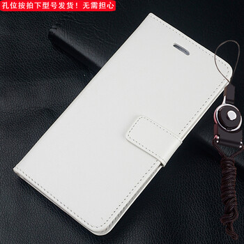 小米3純白色