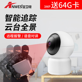 怎么樣,無線,探頭,高清,高清,無線,探頭