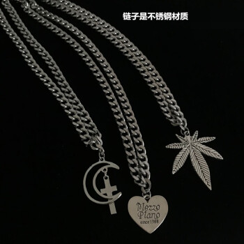 怎么樣,楓葉,楓葉,麻葉,麻葉