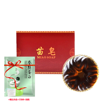 苗皂（MIAO SOAP） 25±3g