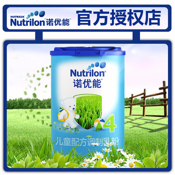 牛欄四段奶粉