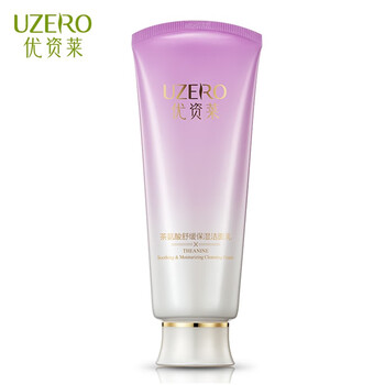 優(yōu)資萊潔面乳