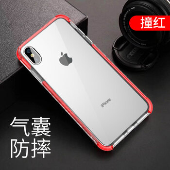 iphone 4 雙色 套
