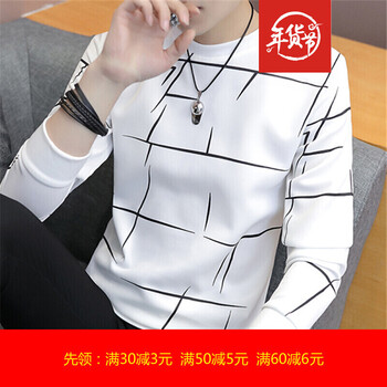 柏斐荻（BYPHYTEE） 長袖 男士T恤 多線條白色 