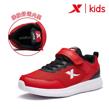 時(shí)尚透氣運(yùn)動(dòng)鞋，讓你遠(yuǎn)離亞健康