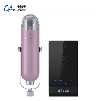音箱組合分期