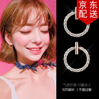 黃金耳釘款式