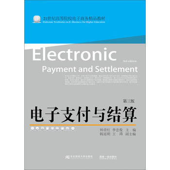 書摘