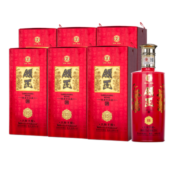 年份老酒