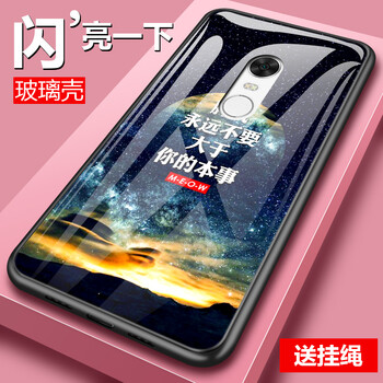小米4機(jī)皇