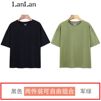不規(guī)則中袖