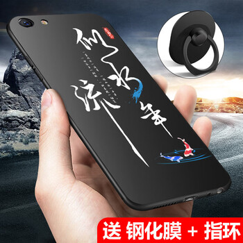 文字戒指