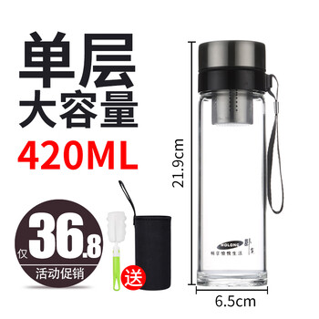 臥龍（WOLONG）玻璃杯401-500ml