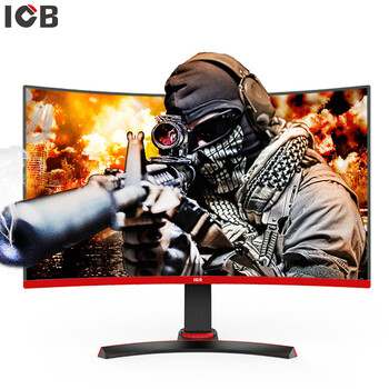 ICB Q272G 612*363*70，27英寸 顯示器