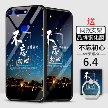 拒絕裸奔，蘋果手機(jī)殼來拯救你