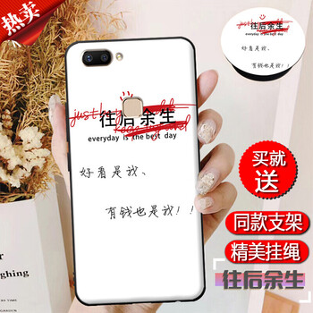 雙攝兒童保護(hù)套，讓出行更輕松