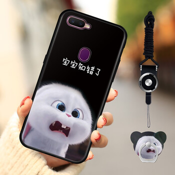馨妍 oppo a7 手機(jī)殼/保護(hù)套