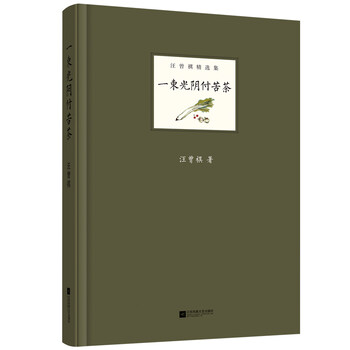 書評
