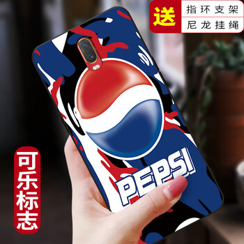 邁琪數碼（Maqi Star） OPPO R17新年特別版 手機殼/保護套
