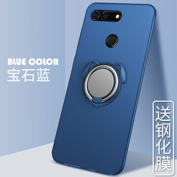 拒絕碎屏，保護(hù)你的手機(jī)殼！