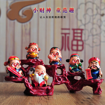 根雕財神