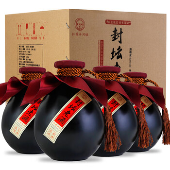 高梁白酒
