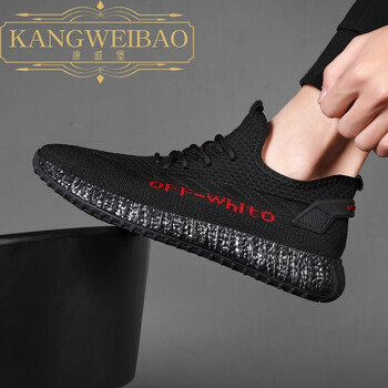 康威堡（KANGWEIBAO）男士黑色 37