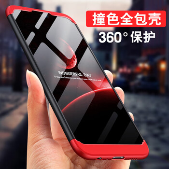 VASQUE 華為暢享9pLUS 手機殼/保護套