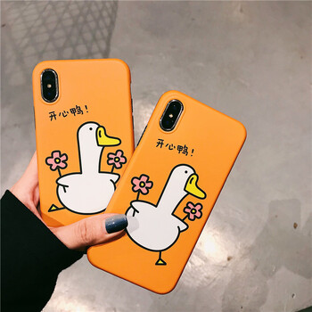 時(shí)尚防摔手機(jī)殼，讓你告別裸奔