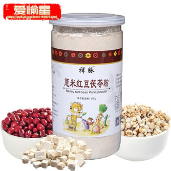 一杯咖啡，讓你的味蕾更健康