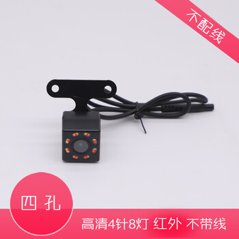 高清夜視手機(jī)，讓你的愛(ài)車(chē)更安全