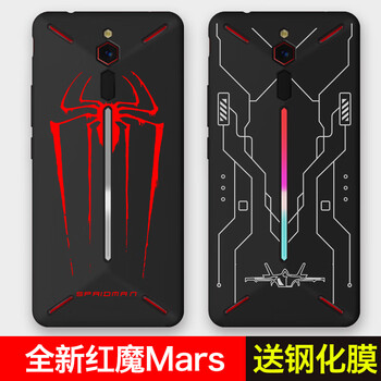lieve手機(jī)殼