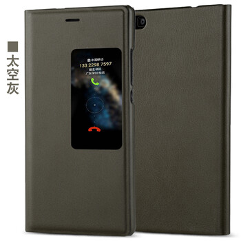 華為p8休眠手機套