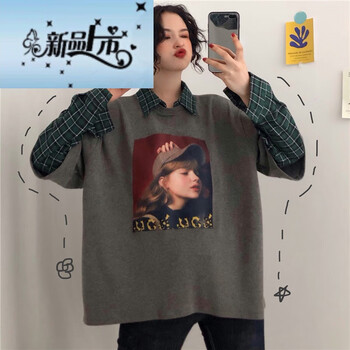 時(shí)尚條紋長(cháng)袖襯衫，打造百變女神