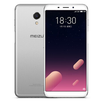 魅族（MEIZU） 魅藍(lán)S6 手機(jī) 銀色