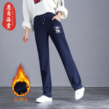 百搭休閑女褲，打造都市通勤范
