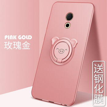 怎么樣,玫瑰,魅族,魅族,玫瑰金