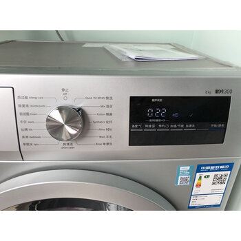 曝光？西门子WM10N1C80W洗衣机怎么样？客观分析质量如何？